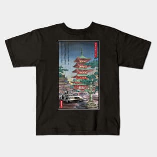 Time Machine in Japan Kids T-Shirt
